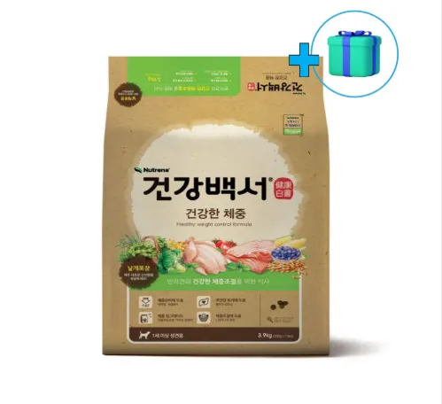 [건강백서] 체중관리 사료 건강한체중