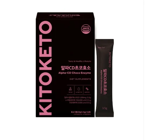 [구매평][키토케토][스마트스토어] 알파CD초코효소