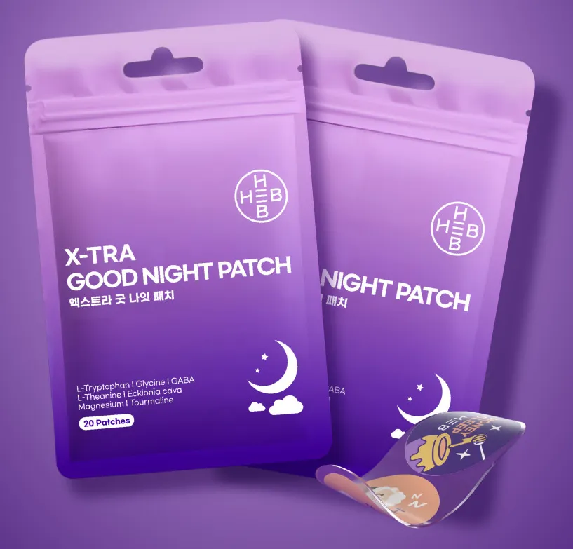 [클립][햅코리아] 햅 엑스트라 굿나잇패치
