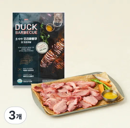 [구매평][호세야오리바베큐] 더오리지널 