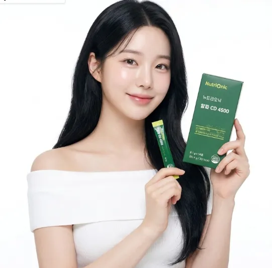 [뉴트리오닉] 알파 4500