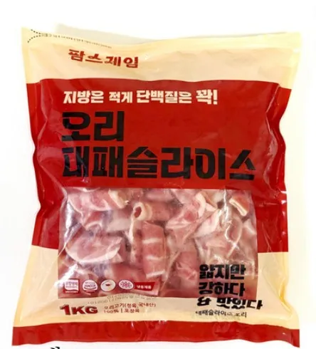 [릴스][팜스제임] 대패오리