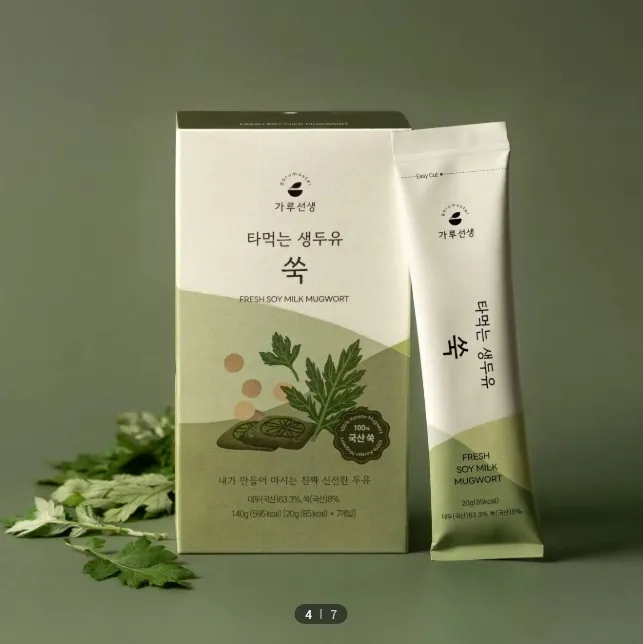 [가루선생] 타먹는 생두유 쑥