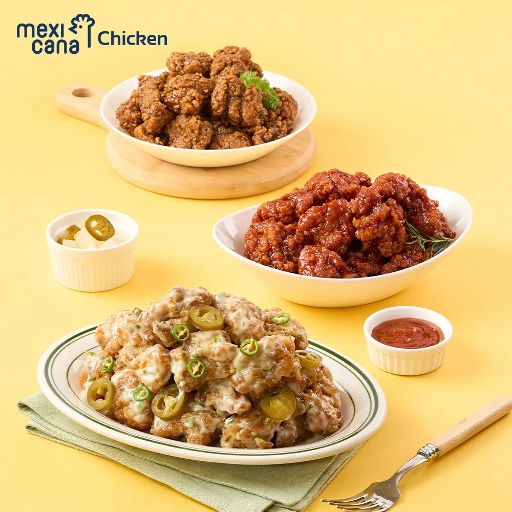 [릴스][구구잇츠] 멕시카나 고추마요 닭강정