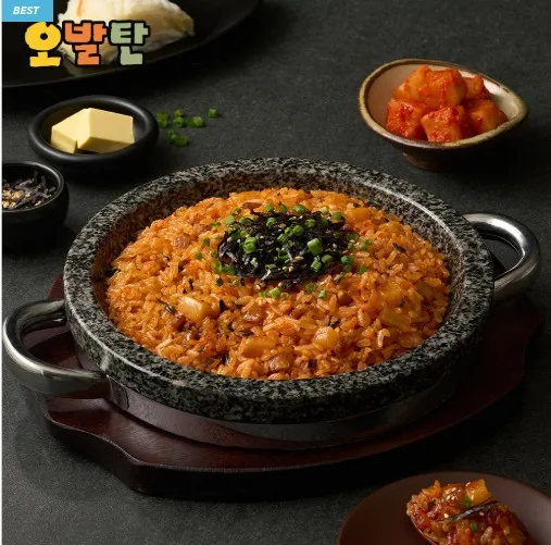 [구구잇츠] 오발탄 철판 깍두기 양밥