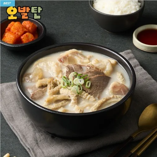 [구구잇츠] 하남돼지집 돼지국밥