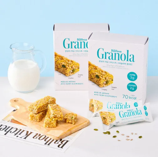 [릴스][발보아키친] 저당 크리스피 그래놀라바 플레인