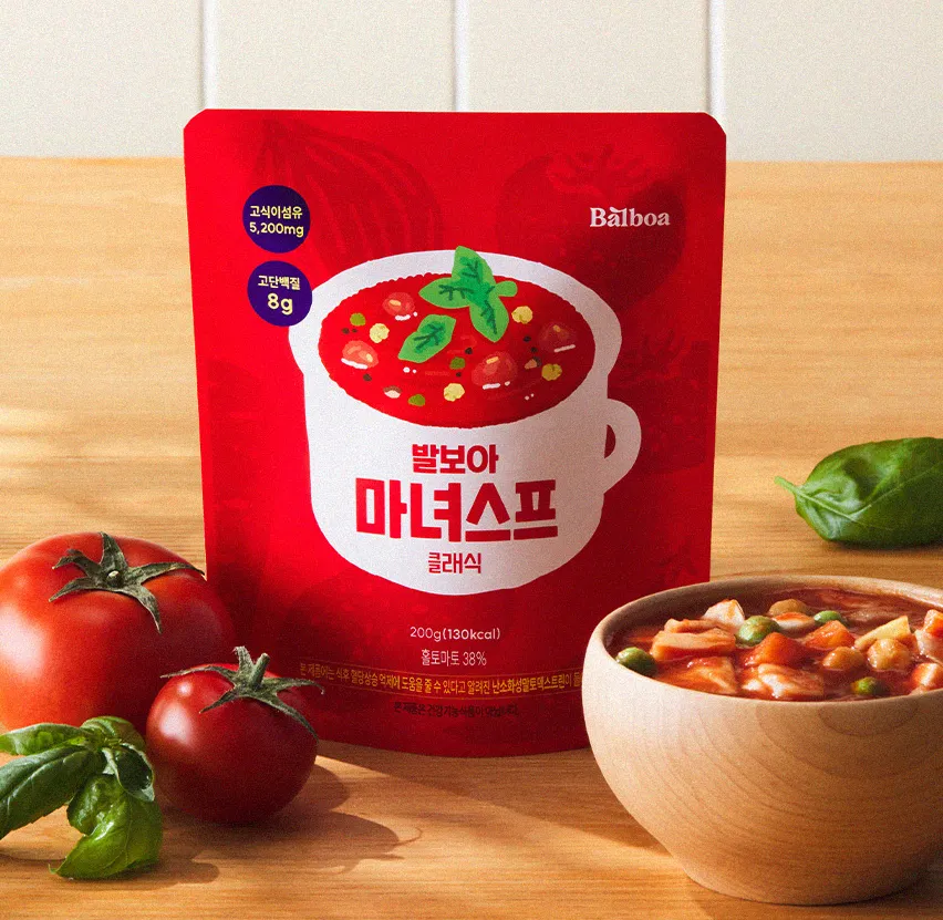 [발보아키친] 발보아 마녀스프 클래식