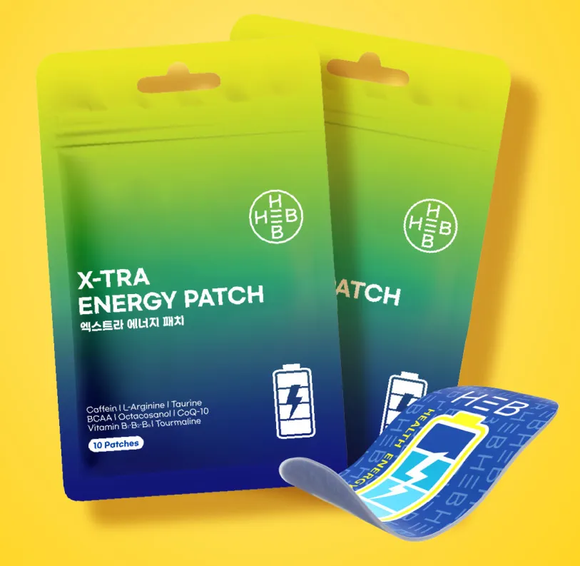 [릴스][햅코리아] 햅 엑스트라 에너지패치