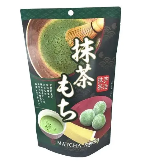 [전국][페이백][GS25] 세이키모찌 17차