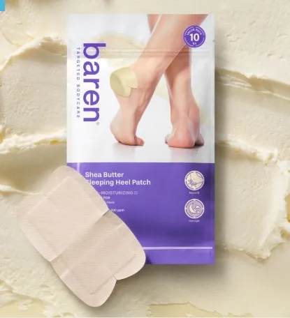 [릴스][바렌] 시어버터 힐패치