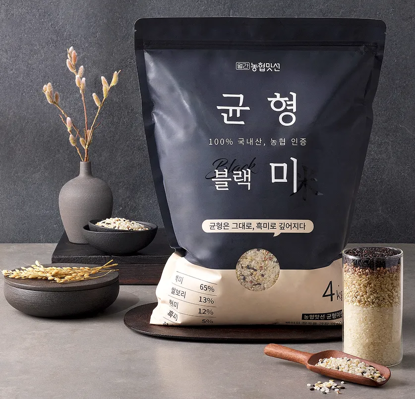 [농협맛선] 균형미 블랙