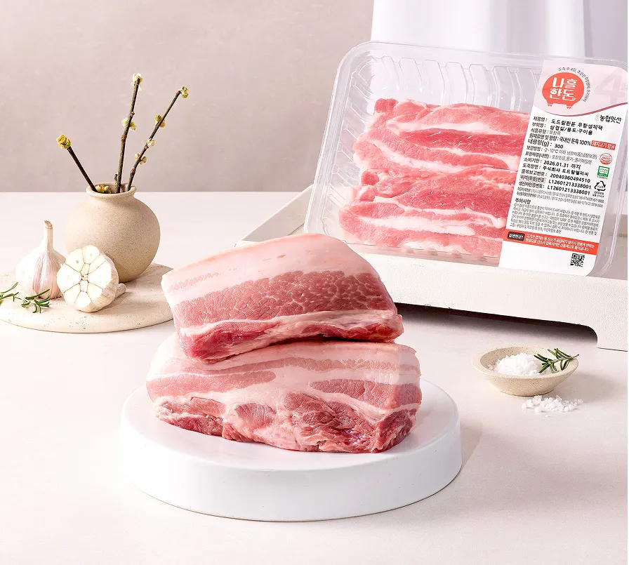 [농협맛선] 나흘한돈 무항생제 삼겹살