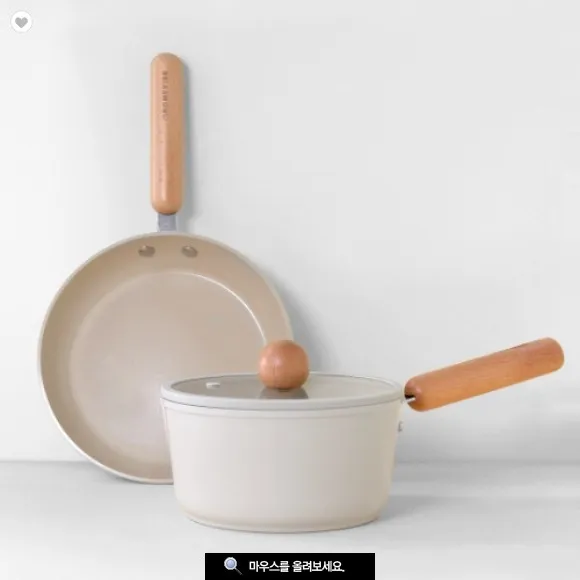 [릴스][SE-LIne Store] 홈바이브 스코니 풀인덕션 쿡웨어