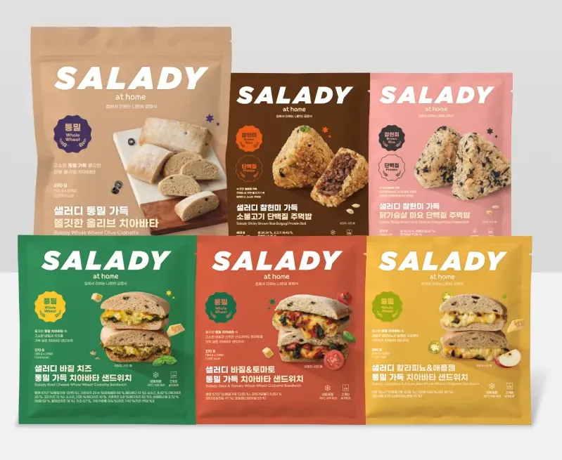 [샐러디앳홈] 치아바타 샌드위치 or 주먹밥