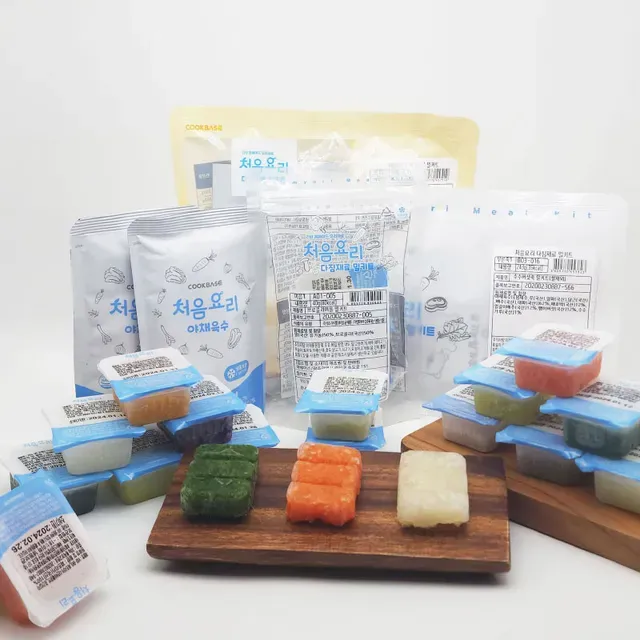 [처음요리] 이유식밀키트 3종 랜덤