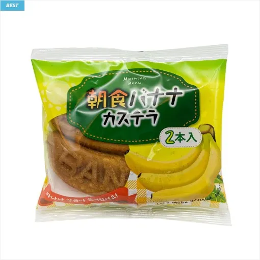 [전국][페이백][릴스][GS25] 리마 바나나 카스텔라