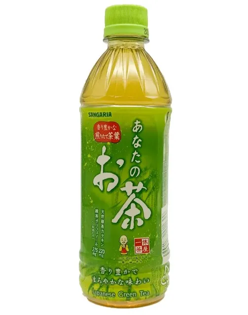 [페이백][릴스][산가리아] 당신의