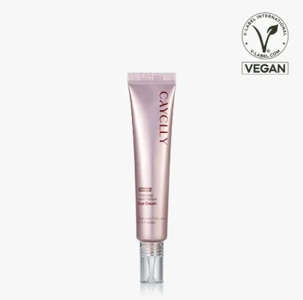 [케이클리] 펩타로지 멀티 액션 아이크림