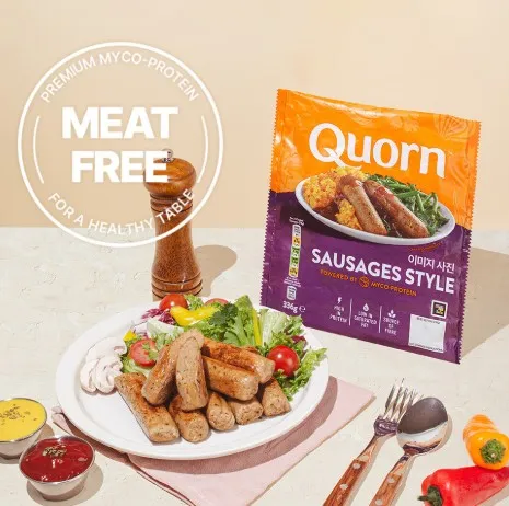 [quorn] 소시지 스타일