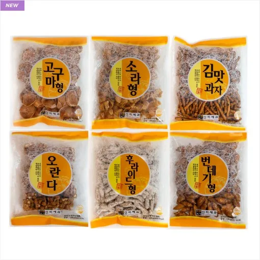 [구매평][과자한조각] 신미제과 옛날과자