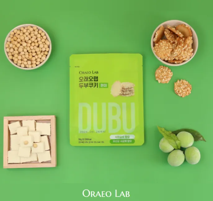 [구매평][오래오랩] 두부쿠키