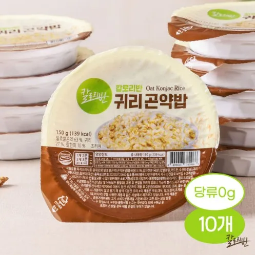 [릴스][티엘푸드] 귀리곤약밥