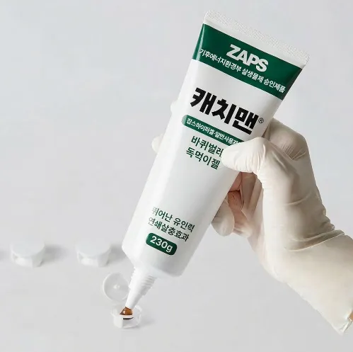 [릴스][잡스] 캐치맨 바퀴벌레 독먹이겔