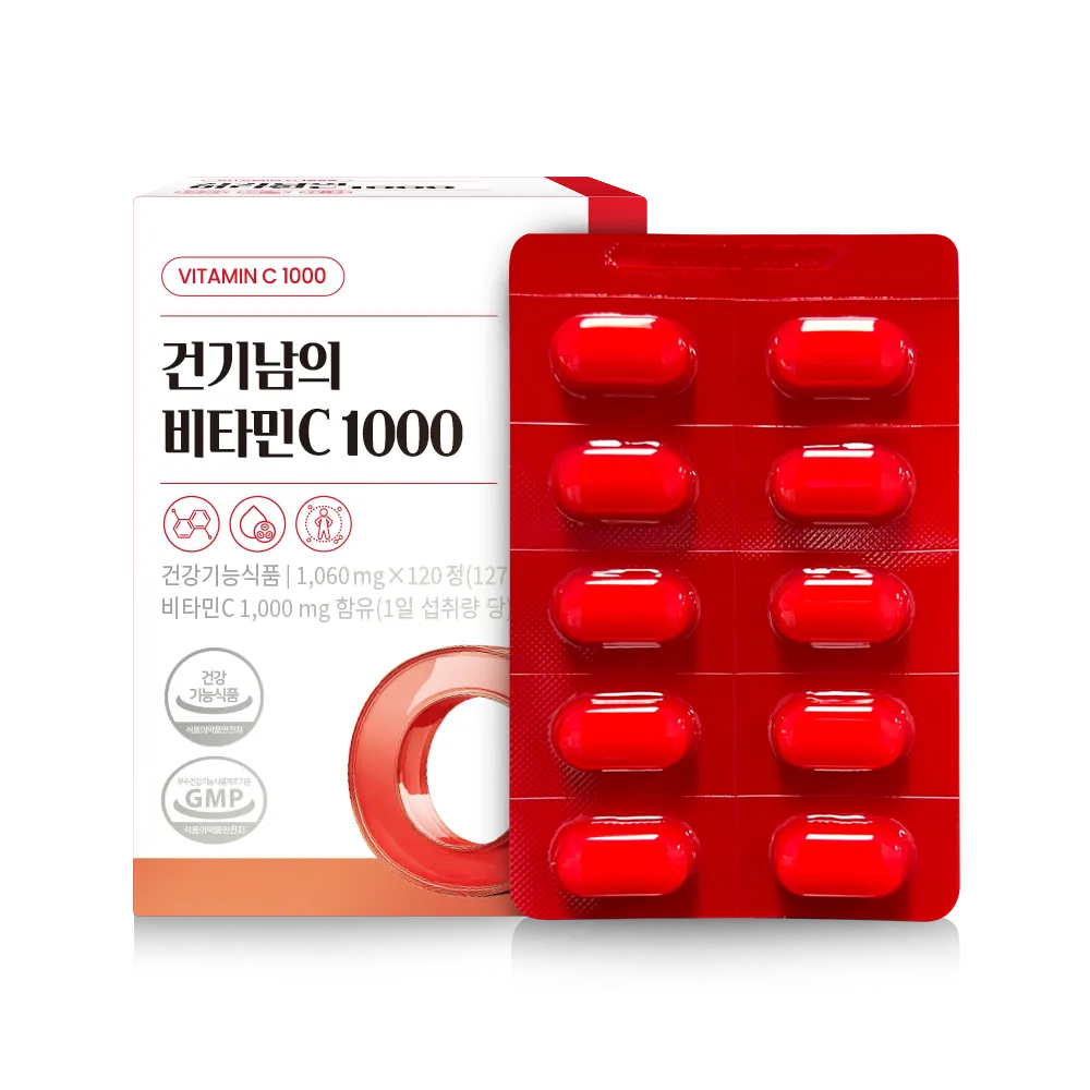 [건기남] 비타민C 1000