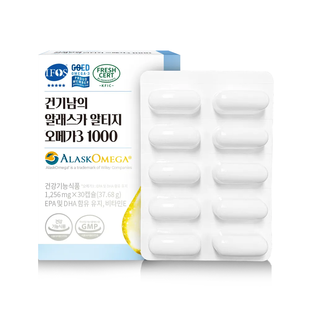 [건기남] 알래스카 알티지 오메가3