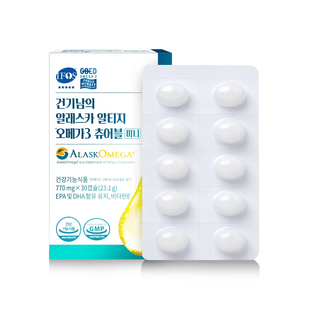[건기남] 알래스카 알티지 오메가3 츄어블 미니