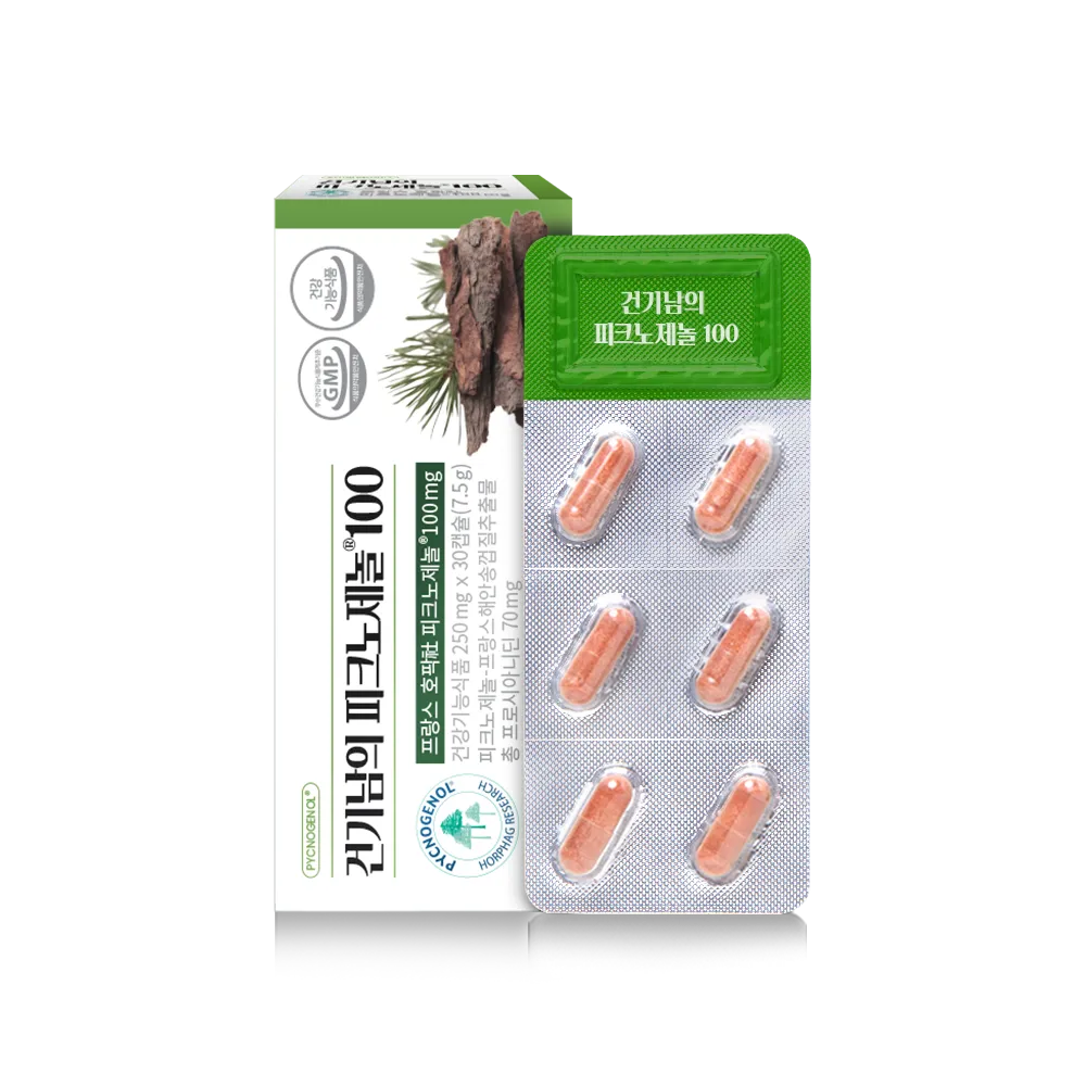 [건기남] 피크노제놀100