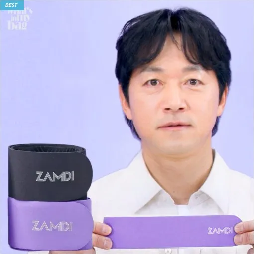 [클립][잠디] 메디컬 N-밴드