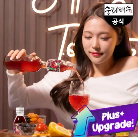 [릴스][숙희해수] 소주에 꽂아 섞어 마시는 숙희해수 플러스