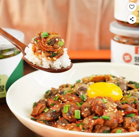 [구매평][이룸찬] 부추양념꼬막장