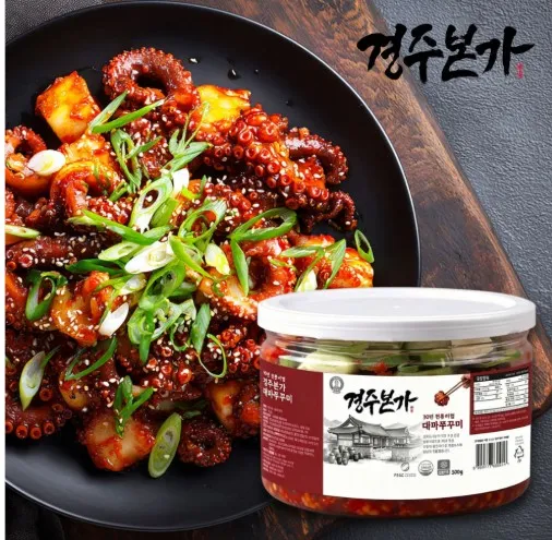 [구매평][경주본가] 대파 쭈꾸미