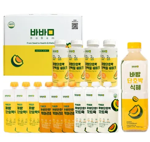 [온샘] 샘물세트 1호