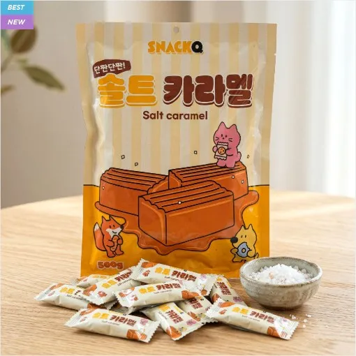 [릴스][스낵큐] 소금 카라멜