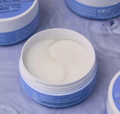 [릴스][바시엘] 퍼펙트 히알테놀 10 아이패치