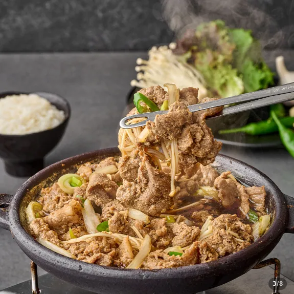 [정채움] 돼지불고기 1차