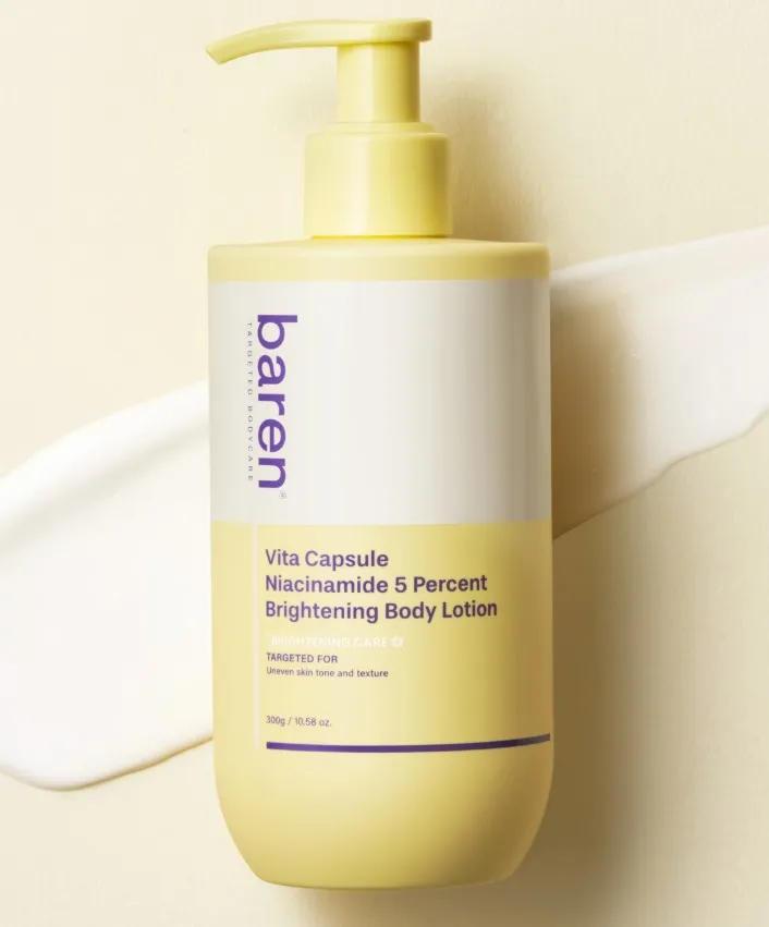 [바렌] 비타캡슐 미백 바디로션