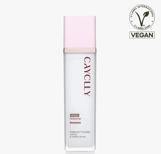 [구매평][케이클리] 레드베리어 에멀젼