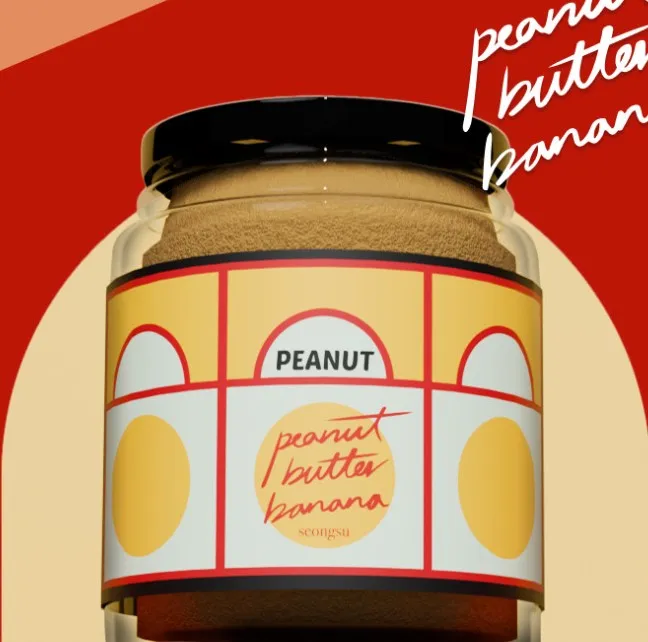 [클립][피넛버터 바나나] 땅콩 버터