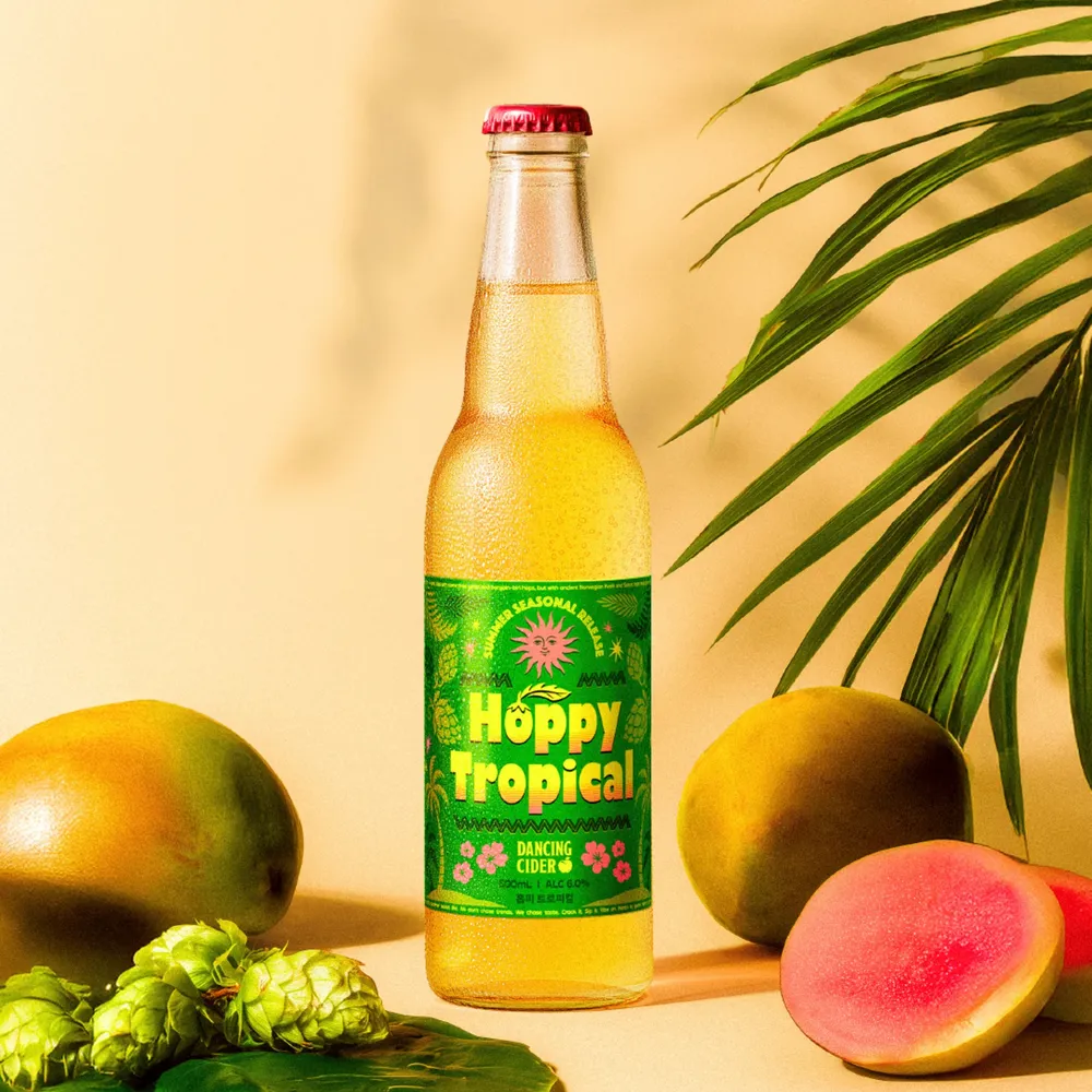 [릴스][댄싱사이더] 홉피 트로피컬 세트