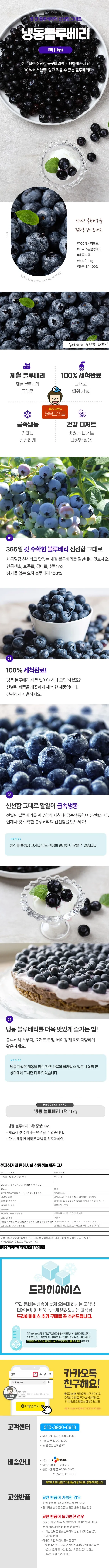 상세 이미지