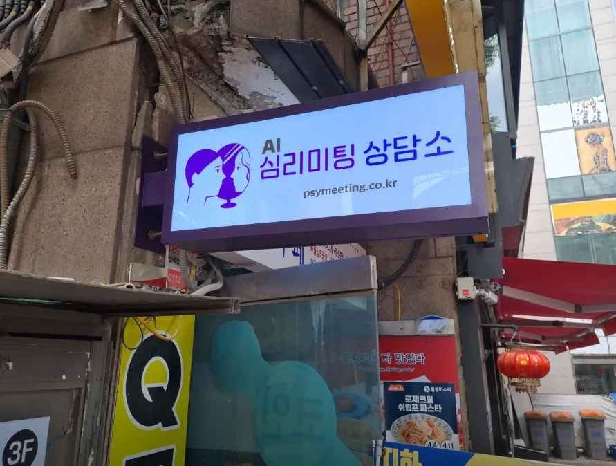 taste_card_img