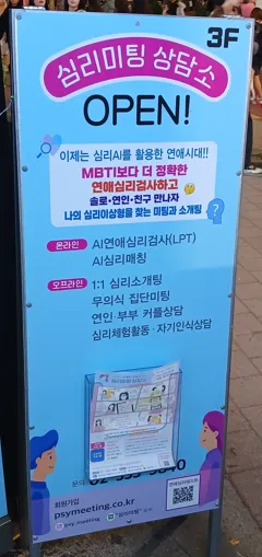 taste_card_img