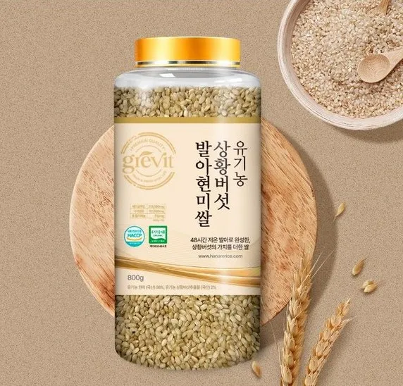 [구매평][하나로라이스] 그래빛 상황버섯쌀 발아현미 500g
