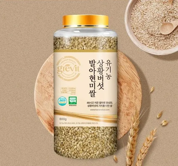 [구매평][하나로라이스] 그래빛 상황버섯쌀 발아현미 800g