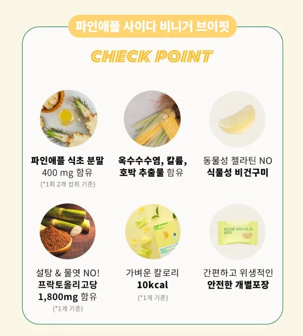 taste_card_img